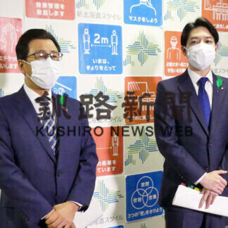 「まん延防止」要請へ　札幌市長と意見交換　鈴木知事(2021-05-04)