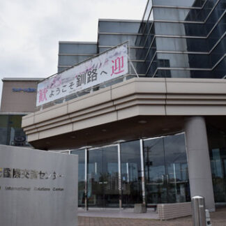 ワクチン接種 大規模会場６月20日開設　65歳以上、７月末完了(2021-05-29)