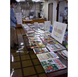 屋外活動関連の書籍を展示(2021-05-08)