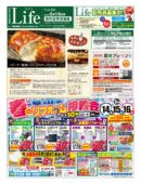 0513ライフのサムネイル