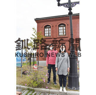 港文館 桜で彩り　釧路倶楽部、若木１４本植樹　景観づくり大きな一歩(2021-05-28)