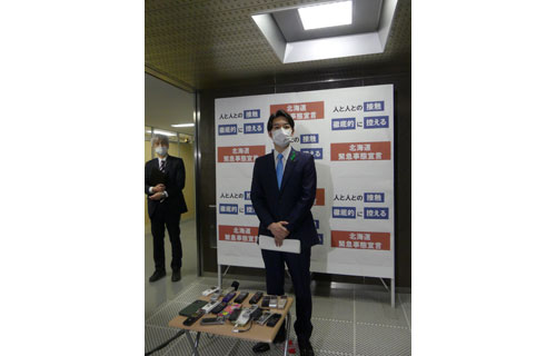 全道で外出自粛、時短要請(2021-05-15)