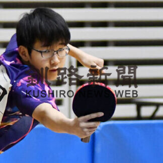 石田選手 高体連卓球で善戦、白糠高から唯一出場(2021-05-27)