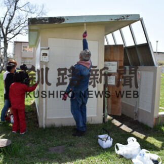 如月の会 ペンキ塗りで公園きれいに(2021-05-16)