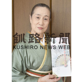 民謡と舞踊コラボ　２３日におさらい会　樋口希納美会(2021-05-13)