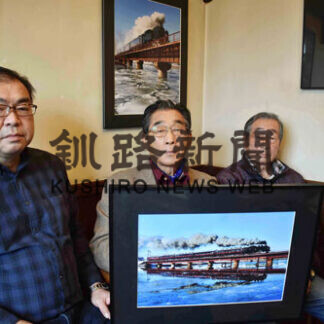 十人十色の会　ＳＬ冬の湿原号の写真展(2021-05-09)