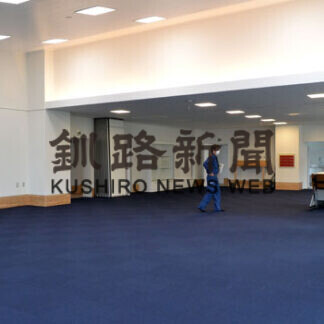 湖南地区の安全守る　きょうから供用開始　厚岸消防団第１分団庁舎_1(2021-06-01)