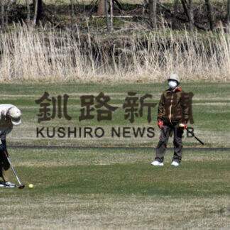 ときわパークゴルフ場が営業開始、愛好者ら楽しむ(2021-05-12)
