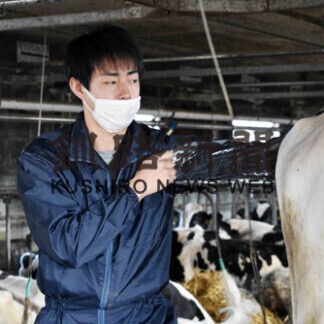 フレッシュさん④　中標津町農協営農部　中川裕元 （２２）(2021-05-09)