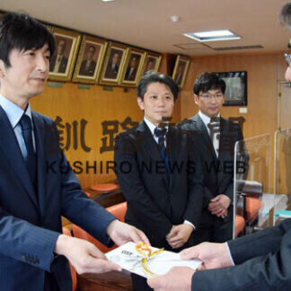 札幌市の建設業武ダ技建創が市に２００万円寄付(2021-05-19)