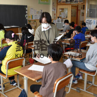 釧根管内でも学テ　小６、中３　４４７０人挑む(2021-05-28)