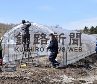 阿寒自然休養村　農園９日から利用開始(2021-05-05)