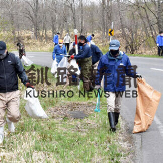 「森と川の月間」標茶の町道すっきり(2021-05-13)