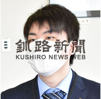 市内出身の学生支援 きょうから水産物セット予約開始(2021-06-01)