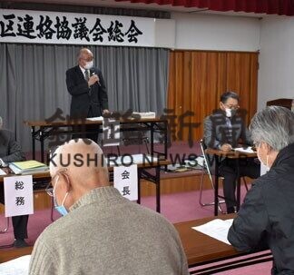 釧路市美原地区連絡協議会、山本氏が新会長に(2021-05-05)