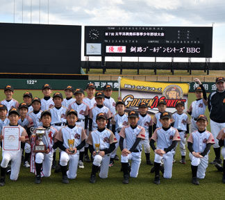 ゴールデンモンキーズ５連覇(2021-05-02)