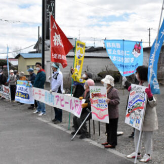 教育や原発問題、街頭でアピール(2021-05-08)