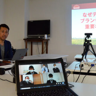 日本政策金融公庫がデザインブランディングセミナー(2021-05-18)
