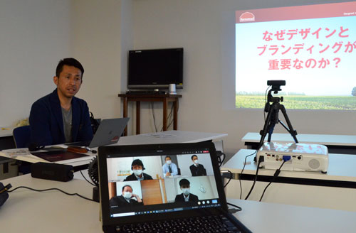 日本政策金融公庫がデザインブランディングセミナー(2021-05-18)
