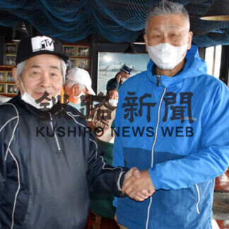 「渡し舟の伝統継承を」　７月に手こぎ講習会(2021-05-09)