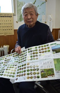 釧路湿原の花々紹介　大西さん中心に小冊子製作(2021-05-12)