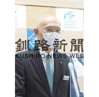 子供の健康安全確保　倉本道教育長(2021-06-02)