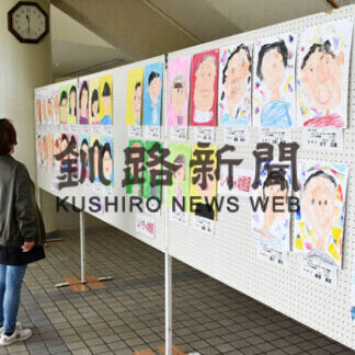 お父さん・お母さんが生き生き、町中央公民館で幼児絵画展(2021-06-06)