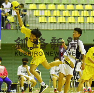 全道高体連ハンドボール　釧工、釧明輝初戦突破、女子の釧江南、釧湖陵も(2021-06-10)