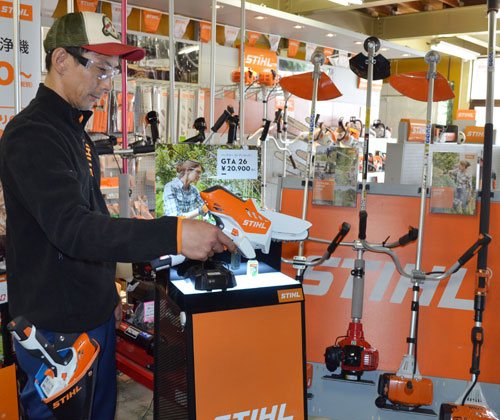 釧路鎌田農機が草刈り機のセール(2021-06-11)