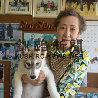 がんばってます〈５９〉　ドッグサロン　スターシップ(2021-07-02)