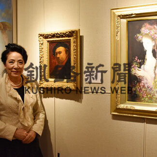 「フローラ」の変遷見て　釧路湿原美術館で佐々木榮松「父娘展」(2021-06-22)