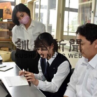 ALTの家族と英語で交流(2021-06-17)