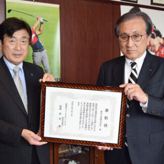 釧石工業が清掃活動協力表彰(2021-06-05)