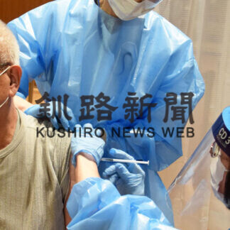 一般接種８月終了へ　根室市、方針固まる(2021-06-22)