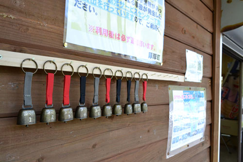 ヒグマよけの鈴、無償で貸し出し(2021-06-04)