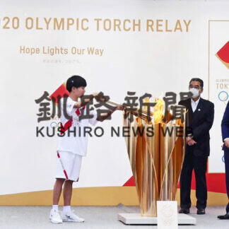 聖火に明るい未来願い　札幌赤れんがでセレモニー(2021-06-15)