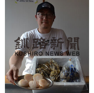 注目新サービス⑱「百萬里武佐店」朝捕りの貝、セットで(2021-06-20)