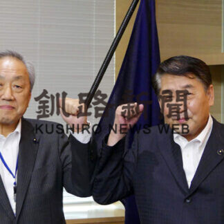 道議会議長に小畑氏　釧路氏選出で初(2021-06-16)