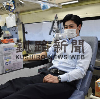事業主ら献血協力　ほがらか会(2021-06-13)