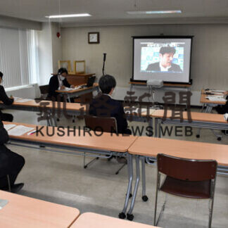 いじめ防止の事例報告(2021-06-30)