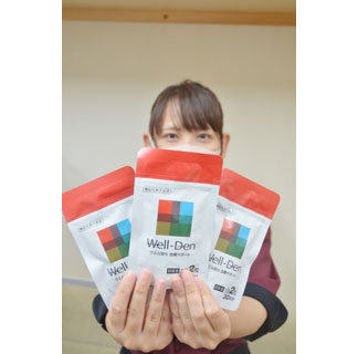 サンエス電気グループがサプリ発売、「田七人参」で機能性表示食品(2021-06-26)