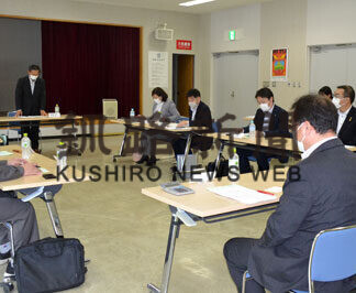 振興公社が株主総会(2021-06-23)