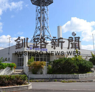 町図書館で新たに図書の宅配サービス開始(2021-06-04)