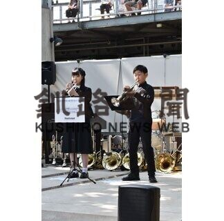 日本一の児玉君ら熱演　ＥＧＧで金管コンサート(2021-06-07)