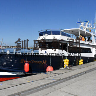 羅臼観光船 運航再開も苦難(2021-06-10)