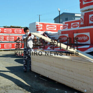 ウッドショック釧路に波及　コロナ機に木材高騰、住宅価格上昇も懸念(2021-06-11)