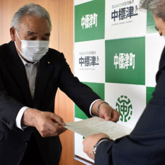中標津町議会が「生理の貧困」支援など町や町教委に要望(2021-06-05)