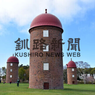 明治公園「経緯」改訂へ　観光振興見据え見直し(2021-06-09)