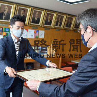 小野寺組の紺綬褒章たたえる(2021-07-01)