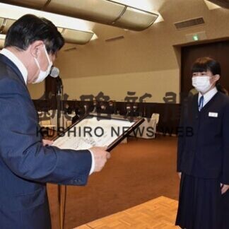 最優秀に杉崎さん（景雲中）　建設業作文コンクール表彰(2021-06-13)